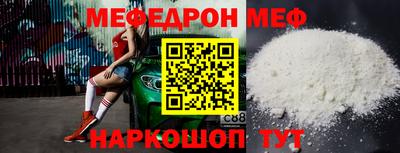 ECSTASY Нягань