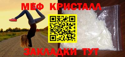 наркотики Обь