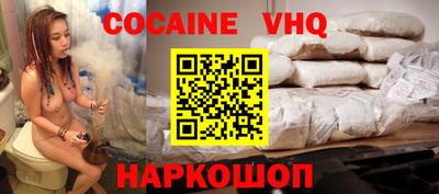 ECSTASY Нягань