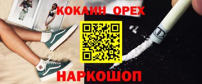 ECSTASY Нягань