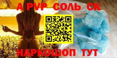 ECSTASY Нягань