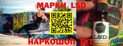 spice Обнинск