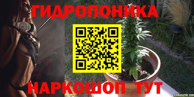 наркотики Обь