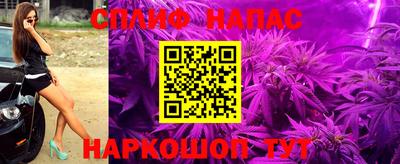наркотики Обь