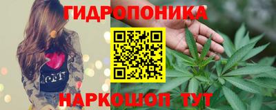 наркотики Обь