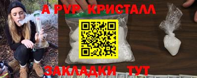 ECSTASY Нягань