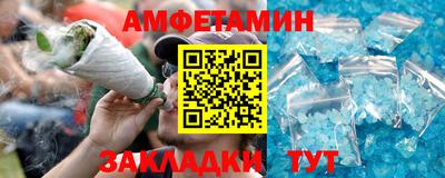 ECSTASY Нягань