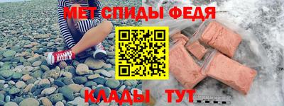 наркотики Обь