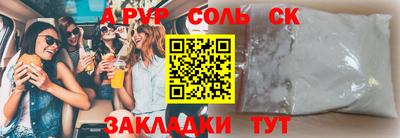 ECSTASY Нягань