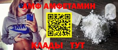 наркотики Обь