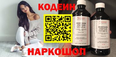 ECSTASY Нягань