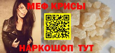 наркотики Обь