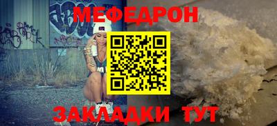 наркотики Обь