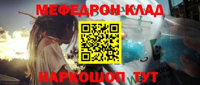 ECSTASY Нягань