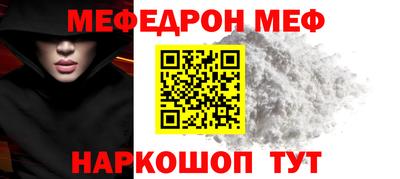 ECSTASY Нягань